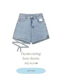 denim string bow shorts