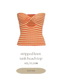 striped knot tank beach top