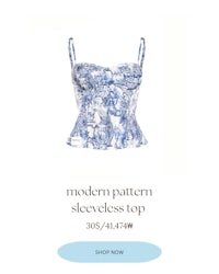 modern pattern sleeveless top