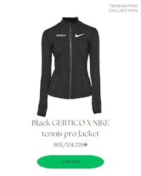 black gentico nike tennis pro jacket