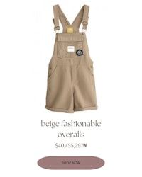 beige fashionable overalls