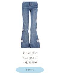 denim flare star jeans