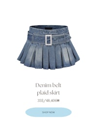 denim belt plead skirt